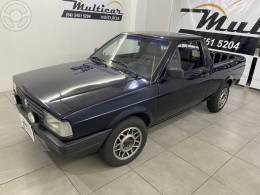 VOLKSWAGEN - SAVEIRO 1.6 CL CS 8V 2P MANUAL - 1989/1989 - AZUL - R$ 50.000,00