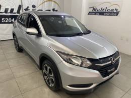 HONDA - HR-V 1.8 16V FLEX LX 4P AUTOMÁTICO - 2016/2016 - PRATA - R$ 84.500,00